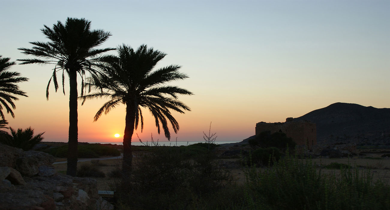 Cabo de Gata Center