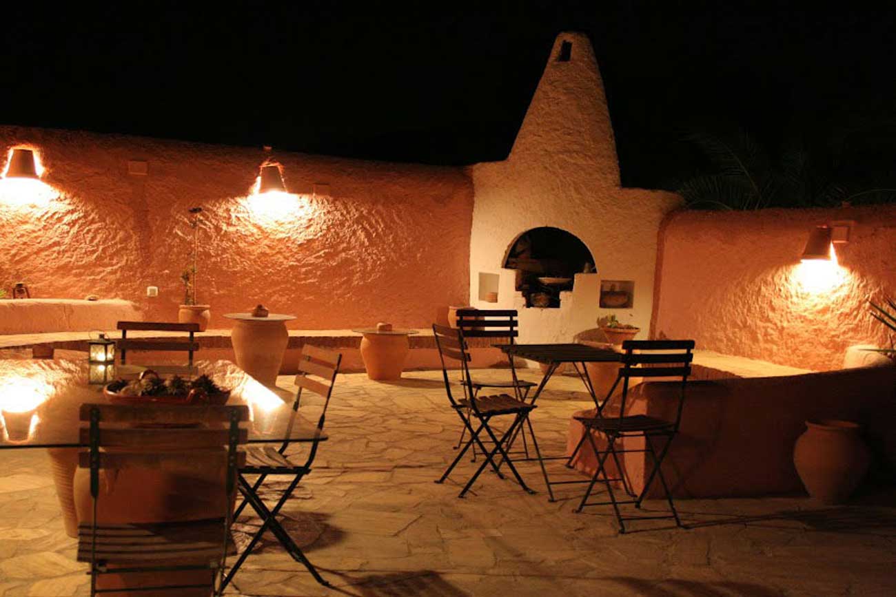Cabo de Gata Center